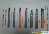 SRL16-2CR韓國進(jìn)口原裝電熱帶與巖棉制品 工業(yè)保溫領(lǐng)域的優(yōu)質(zhì)選擇