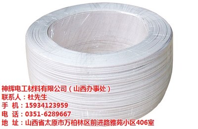 山西電伴熱帶選購指南 聚焦優質產品與可靠服務，太原神輝電工實力解析